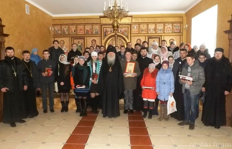 После олимпиады учащихся воскресных школ с архиепископом Пинским и Лунинецким Стефаном, 2014 